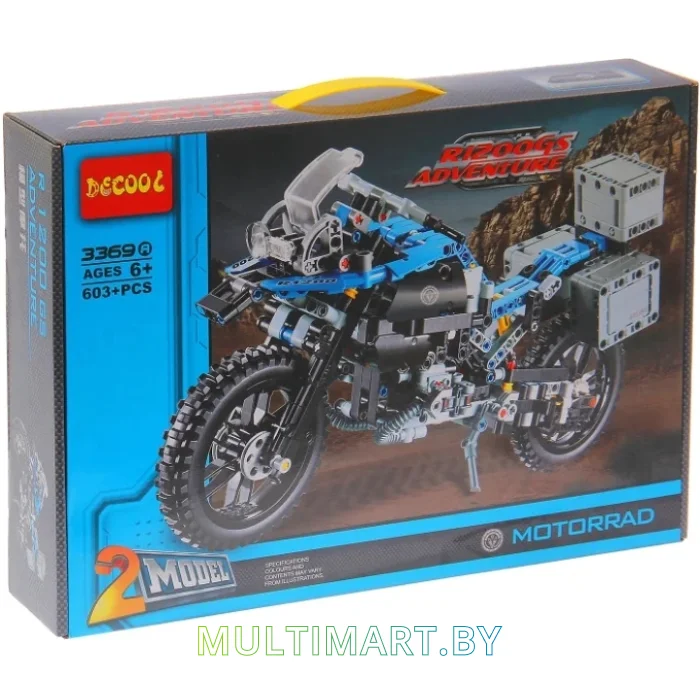 Конструктор Decool 3369A Мотоцикл BMW R1200 GS 2 в 1 (603 детали)